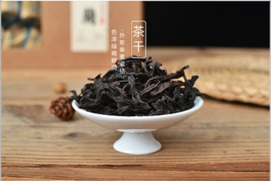 Huang Mei Gui - Forme ronde pour l'été avec une durée de conservation d'un an et une longue durée de conservation