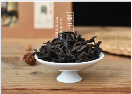 Huang Mei Gui - Forme ronde pour l'été avec une durée de conservation d'un an et une longue durée de conservation
