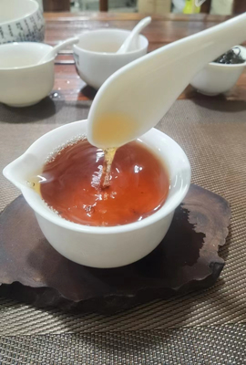 LE DA HONG PAO