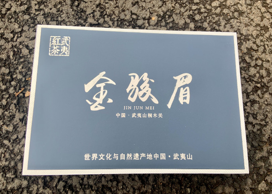 Le thé noir de Junmei Souchong 18 mois de garantie