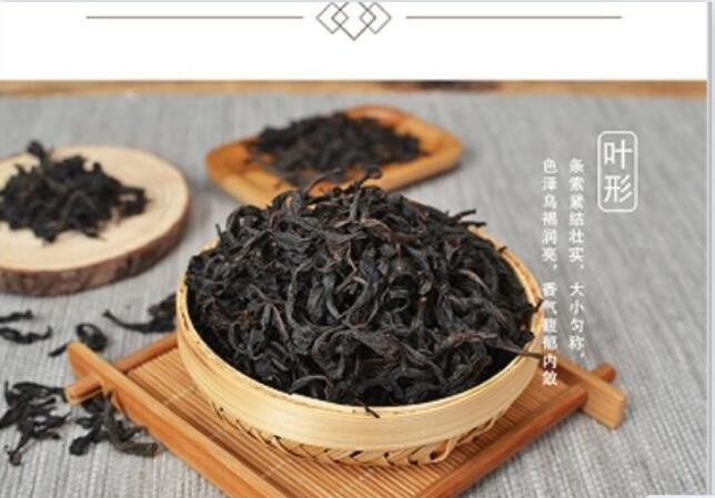 Le thé noir de Shan Xiaochong 80g boîte cadeau en conserve thé Wuyi Shan Xiaochong Lianyun usine de thé en gros