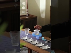 produits à base de thé galze